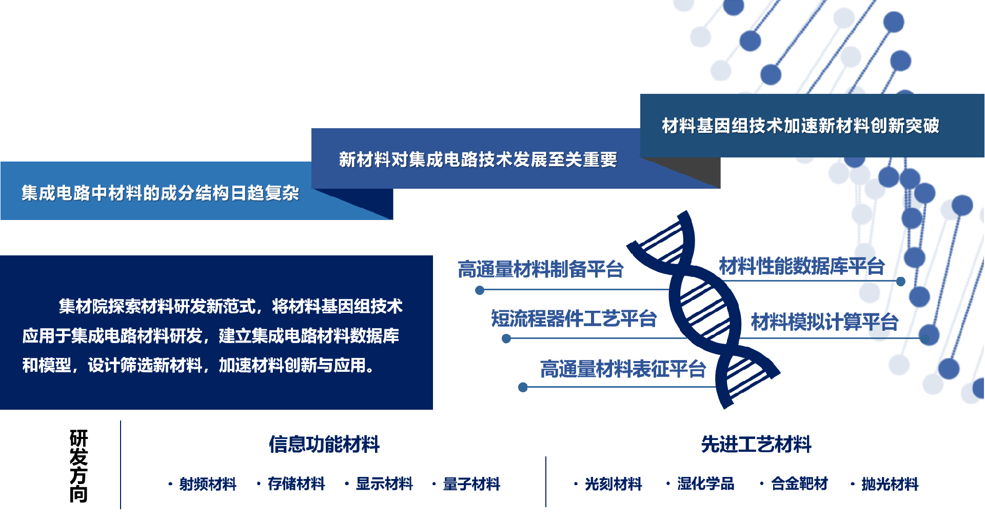 图片15.png