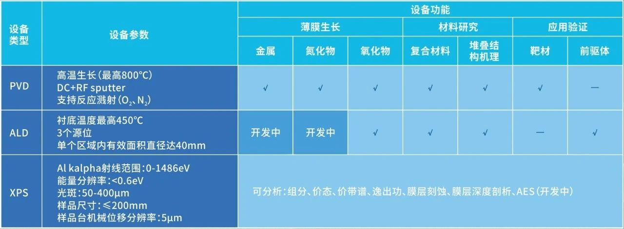 微信图片_20240426135737.jpg