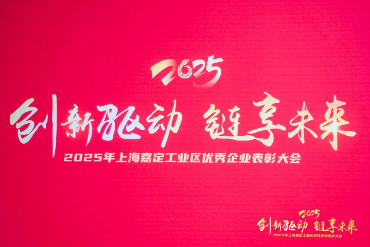 微信图片_20250217155330.png
